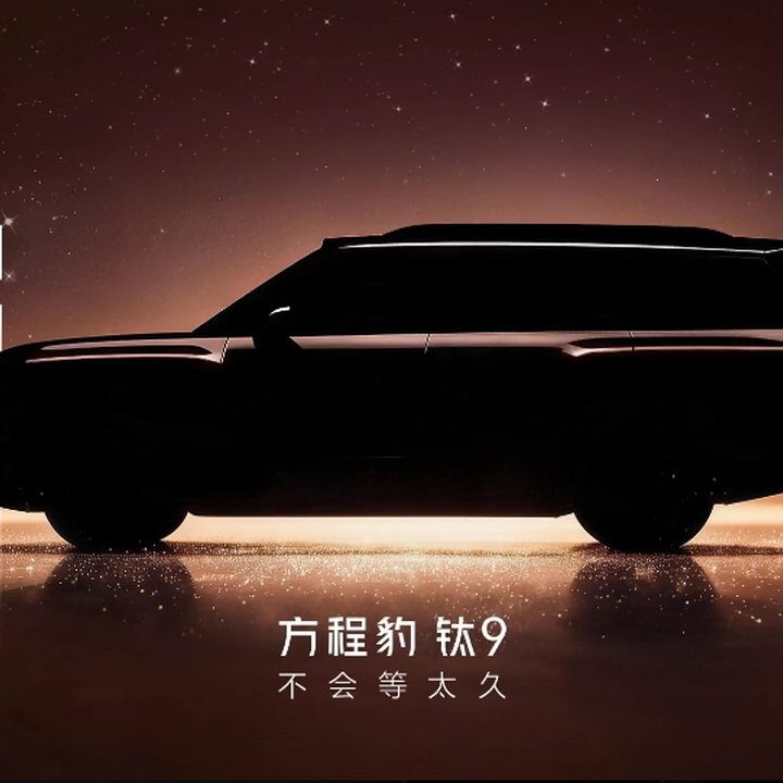 BYD Fang Cheng Bao Siapkan SUV Flagship Ti9, Jawab Kebutuhan Keluarga Besar