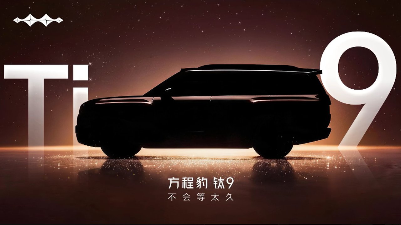BYD Fang Cheng Bao Siapkan SUV Flagship Ti9, Jawab Kebutuhan Keluarga Besar