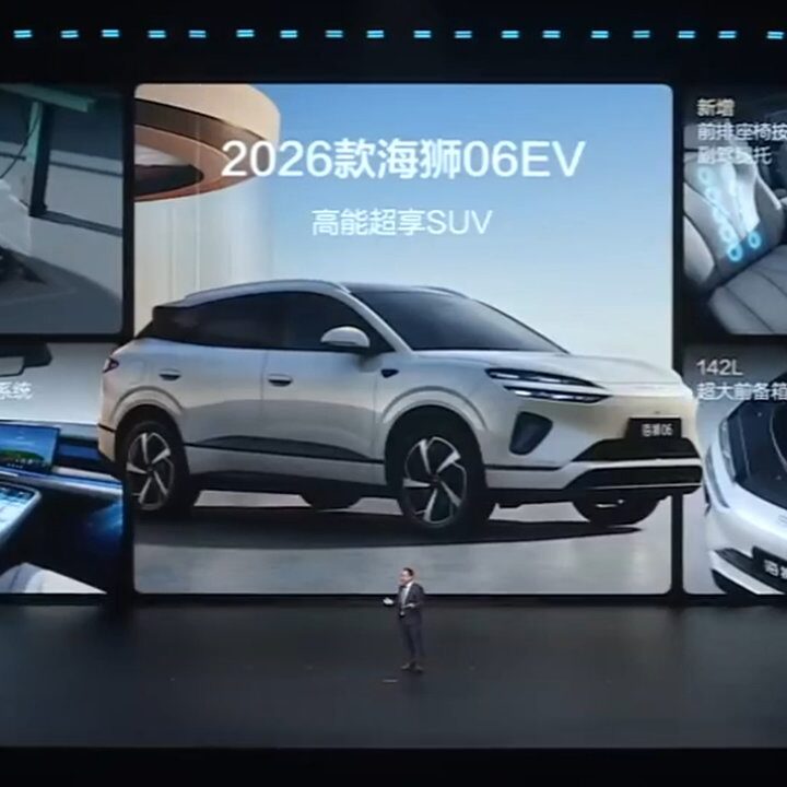 BYD Luncurkan Sedan Seal 07 Baru, Gantikan Model yang Baru 5 Bulan Meluncur