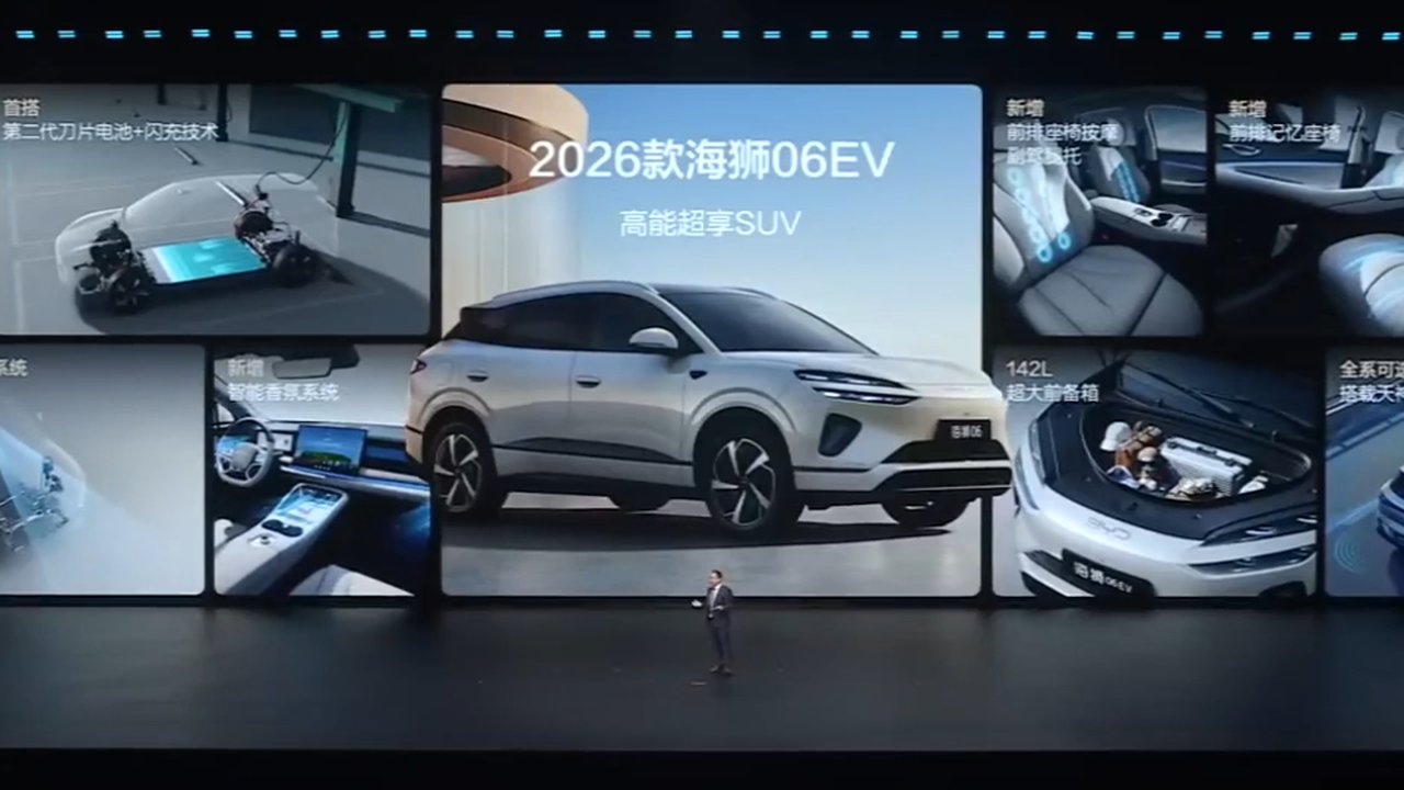 BYD Luncurkan Sedan Seal 07 Baru, Gantikan Model yang Baru 5 Bulan Meluncur