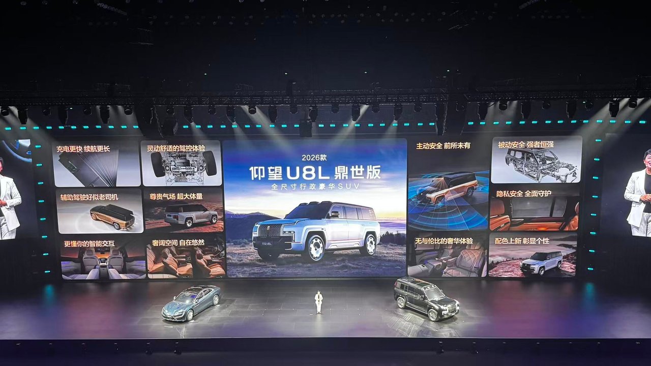 BYD Luncurkan SUV Mewah Yangwang U8L Edisi Empat Kursi, Harga Capai Rp 3,2 Miliar