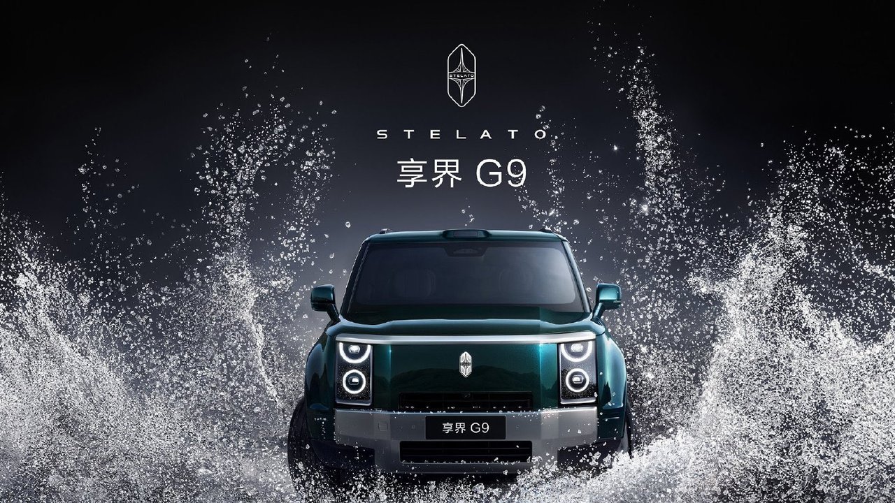 Huawei Luncurkan SUV Off-Road Stelato G9, Harga Mulai Rp 1,5 Miliar